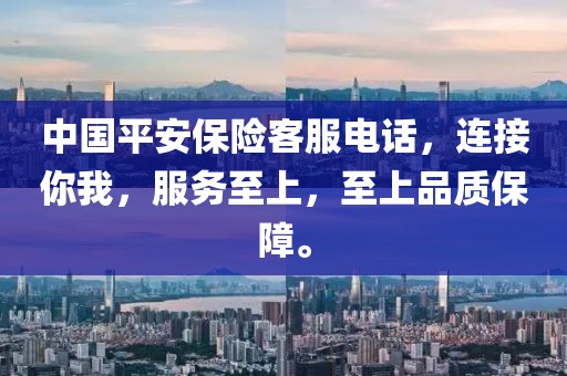 第250页