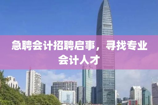 校园环境 第18页