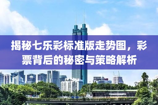 第1274页