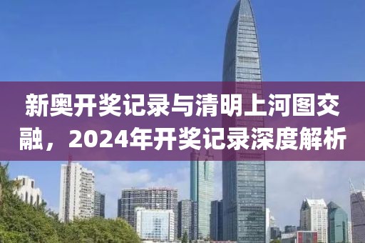 第1309页