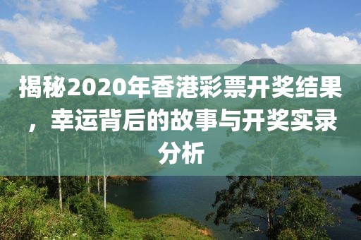 学习成绩 第33页