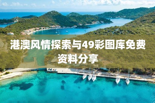 第1276页