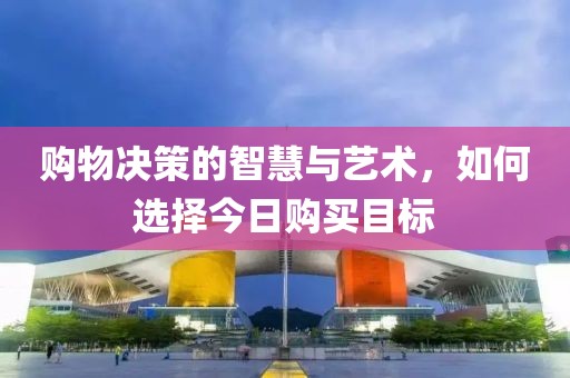 报名通道 第197页