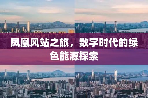 第1219页