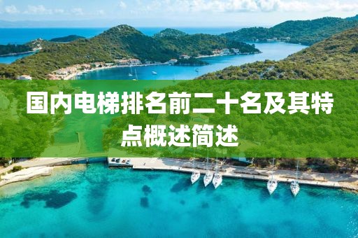 第253页