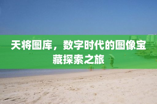 第1218页