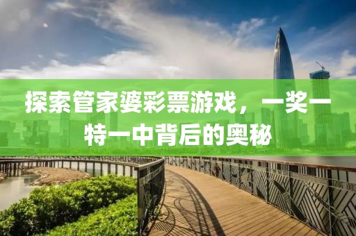 学习成绩 第8页
