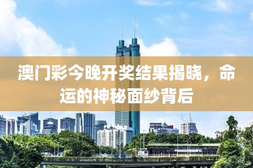 校园环境 第16页