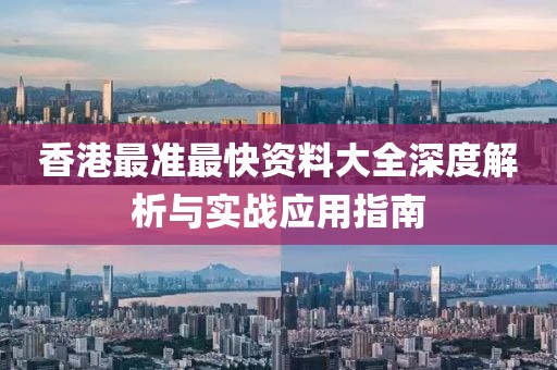 第1384页