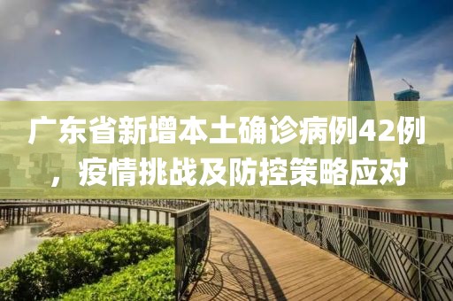 校园环境 第450页