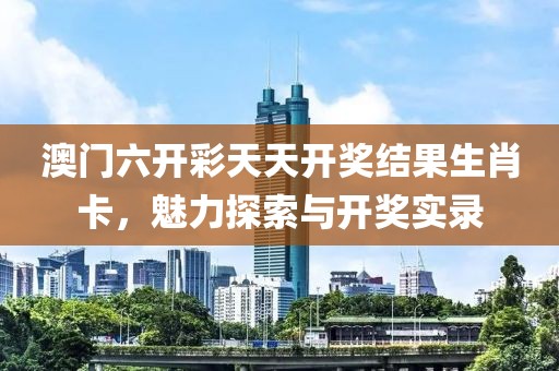 第1170页