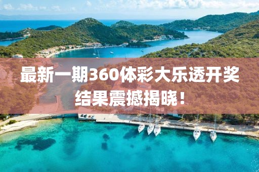 学习成绩 第398页